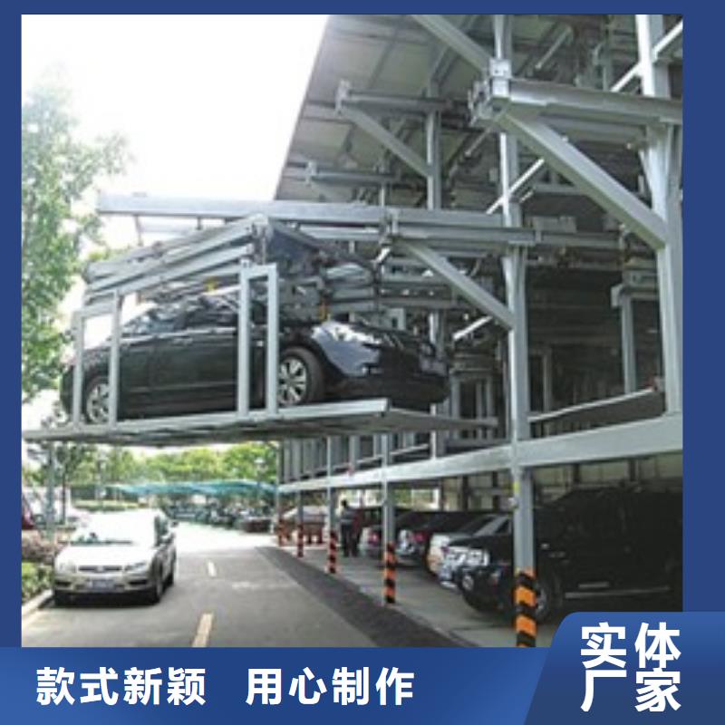 智能车库系统多规格可选择