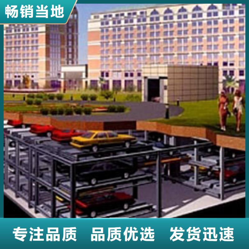 智能车库质量为本