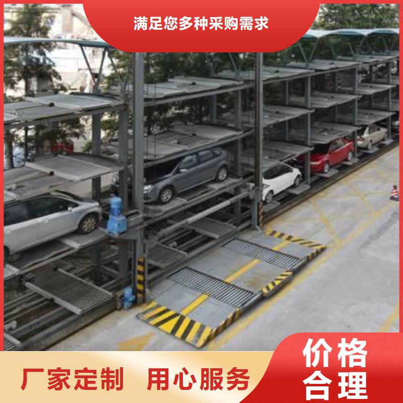 地下双层车库包验收租赁