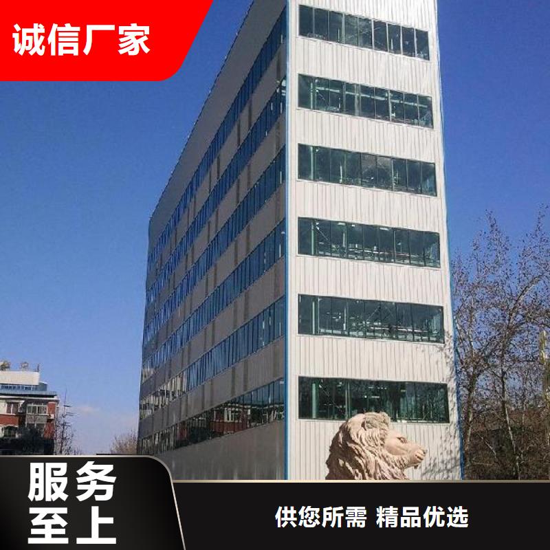 双层车库包验收