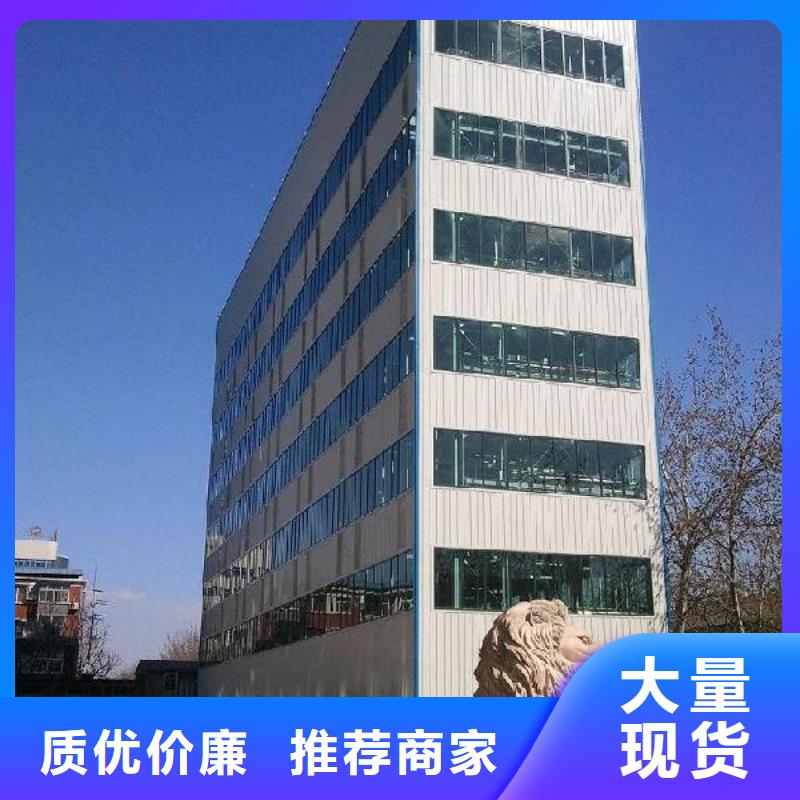 停车设备定制