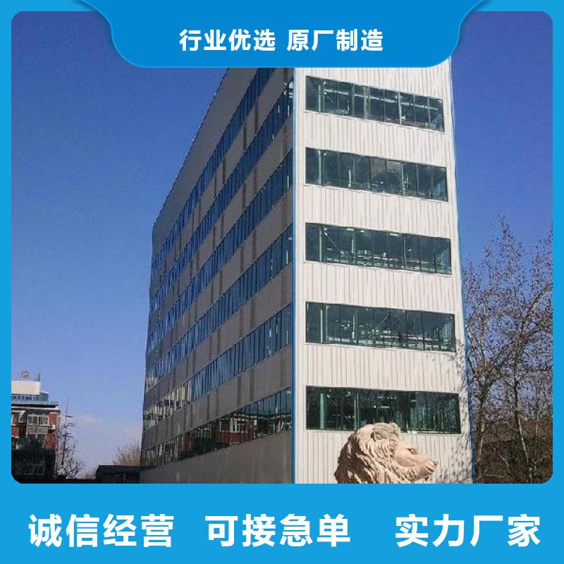 升降横移车库加盟