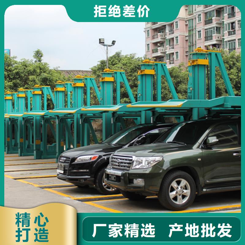 二手车库哪家好