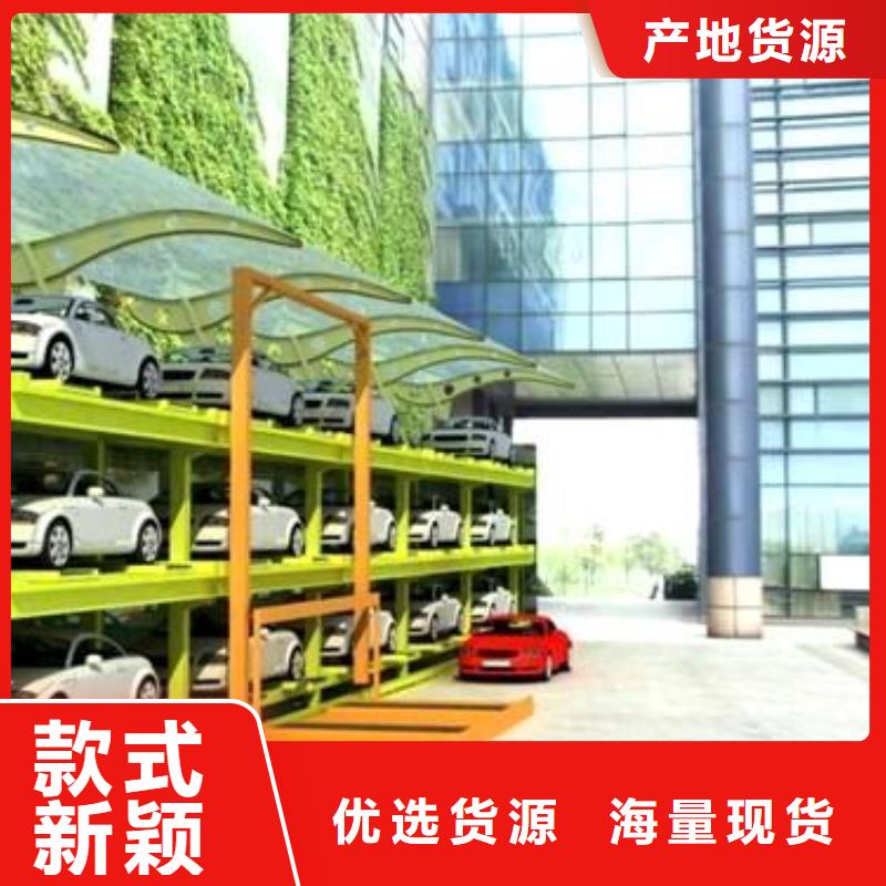 四柱车库价格