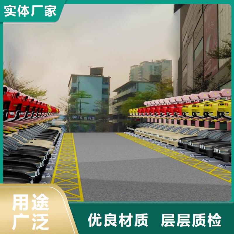 立体车库价格