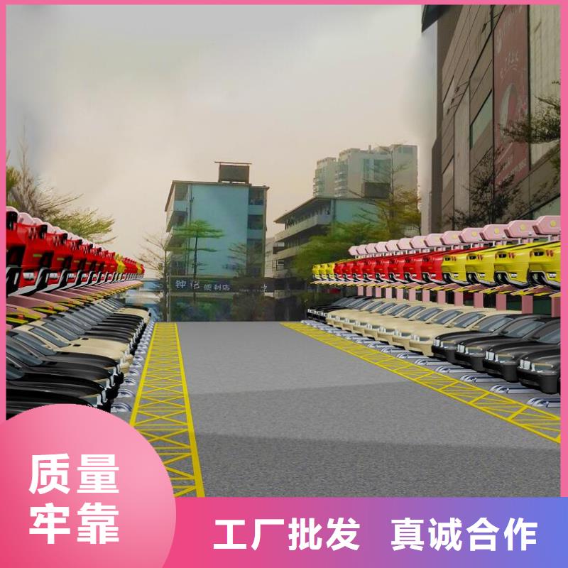 机械车位厂家电话