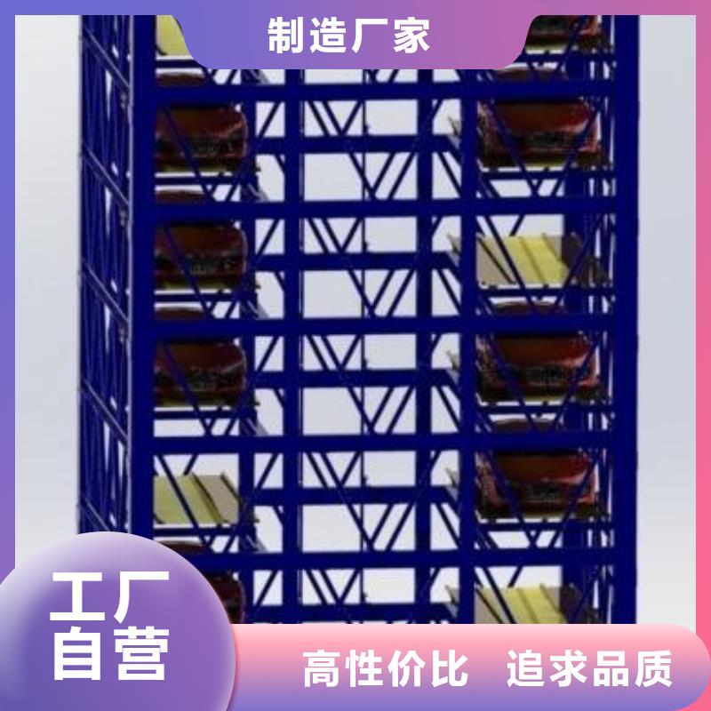 垂直塔库车库哪家好
