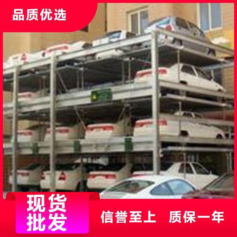 采购智能车库前景和发展必看-经验丰富