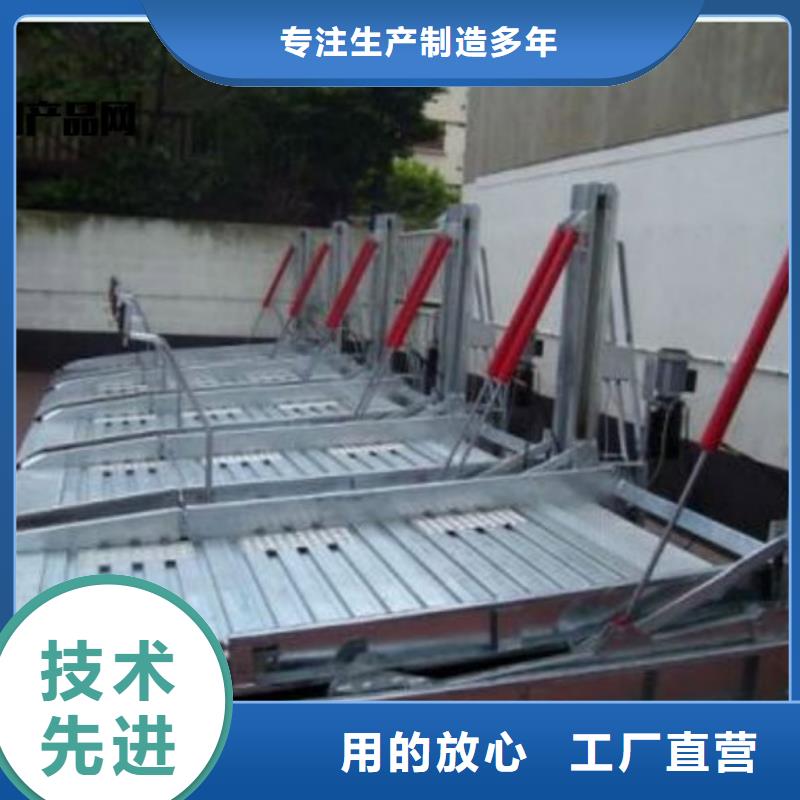 简易升降车库报价