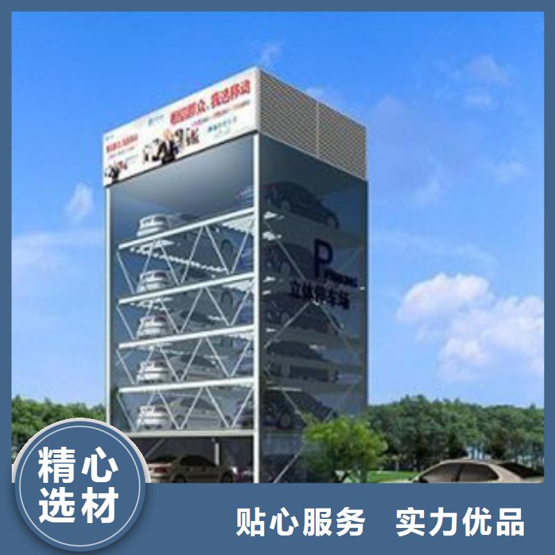钢结构车库厂家电话