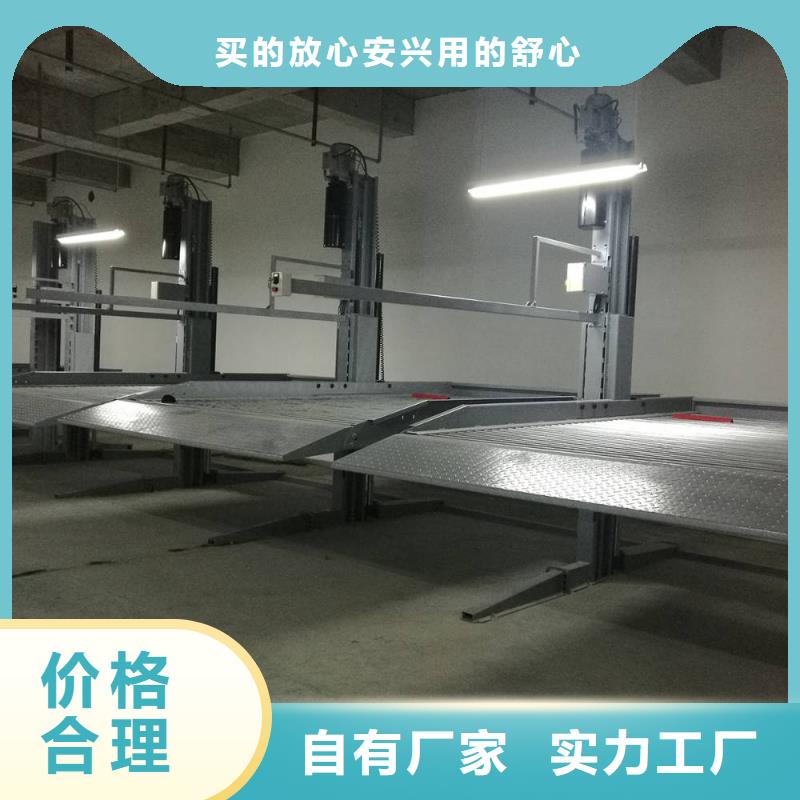 智能车库门控制系统十余年厂家