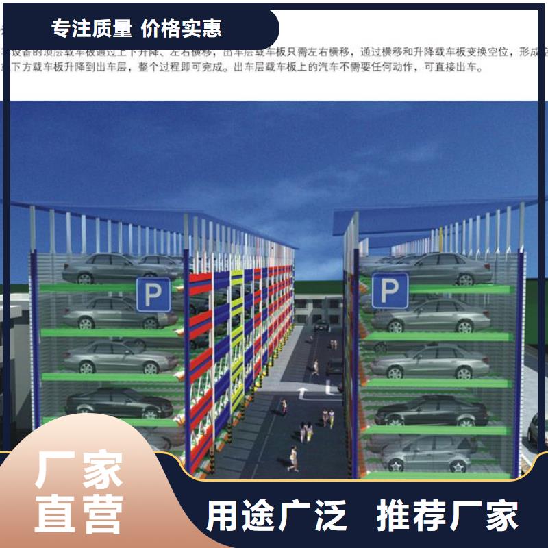 襄樊多层车库出租