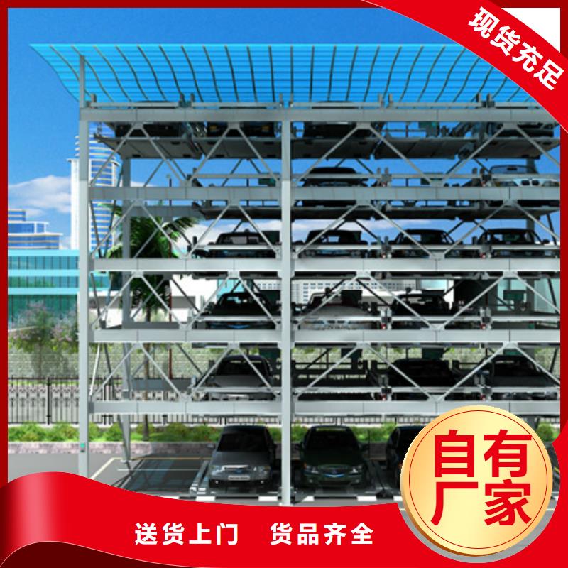 多层车库价格
