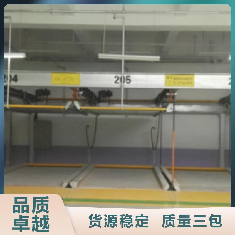 多层机械车库哪家好