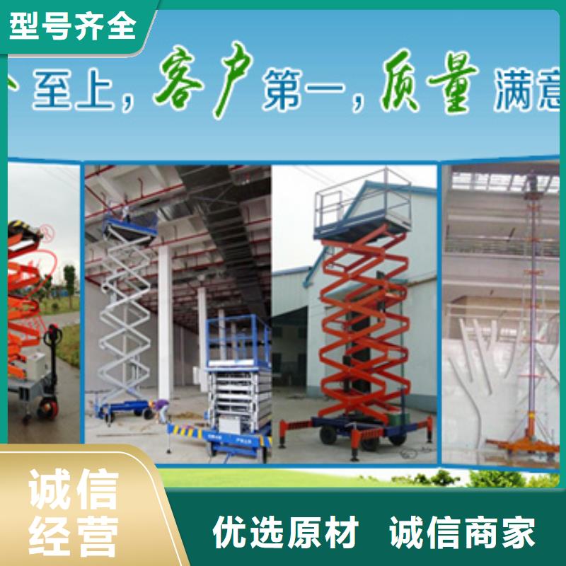 双层立体车库厂家电话