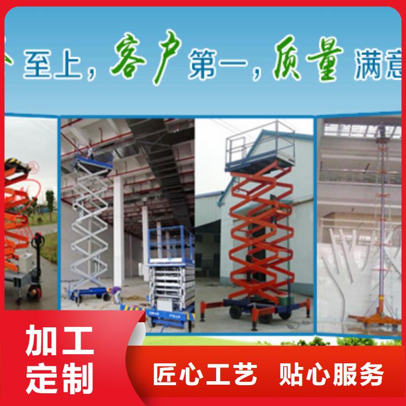 立体停车位包验收