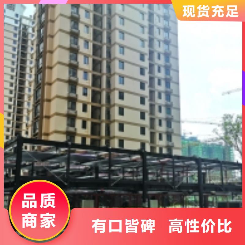 双层立体车库哪家好