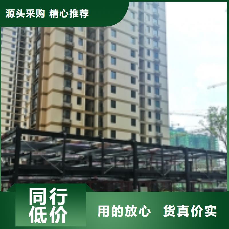 专业销售升降横移车库-热销