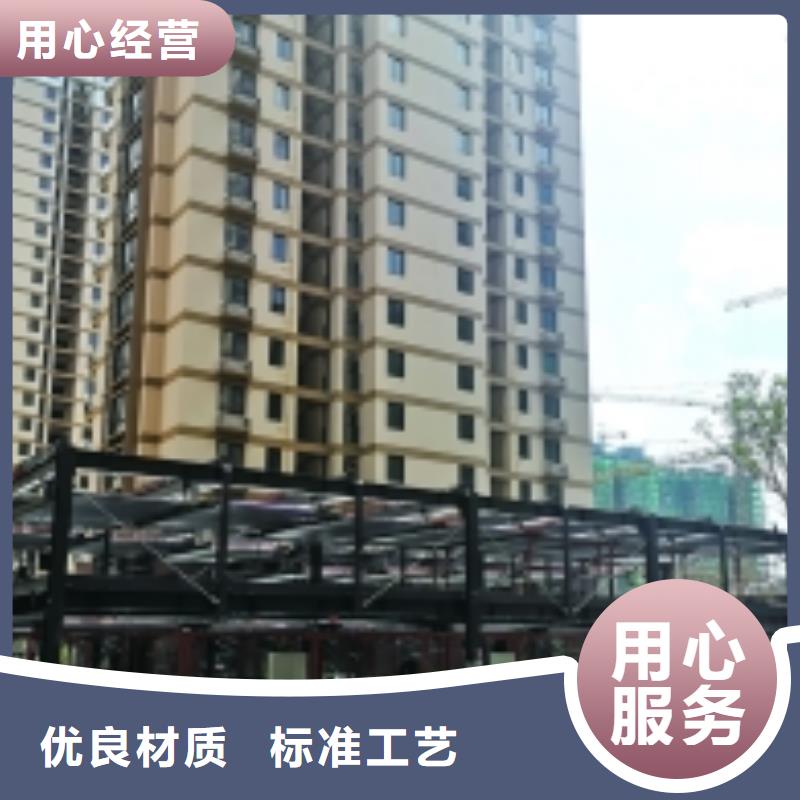 双柱车库厂家