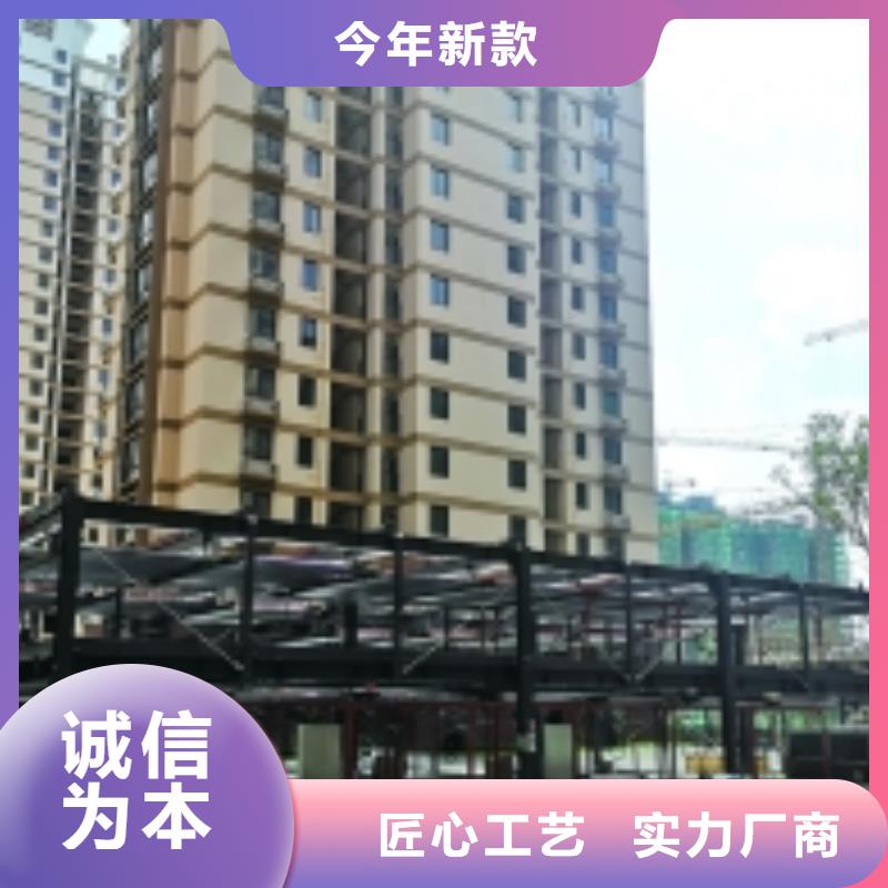 钢结构车库厂家排名