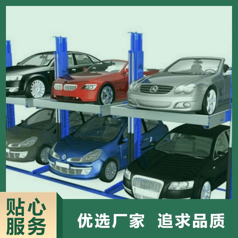 保亭县智能车库系统工作原理