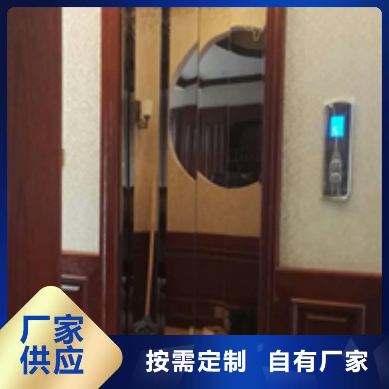 阁楼电梯电话