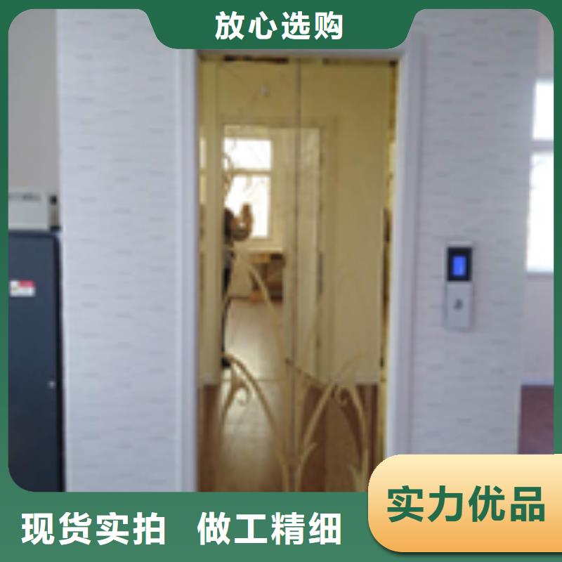 油压电梯联系电话
