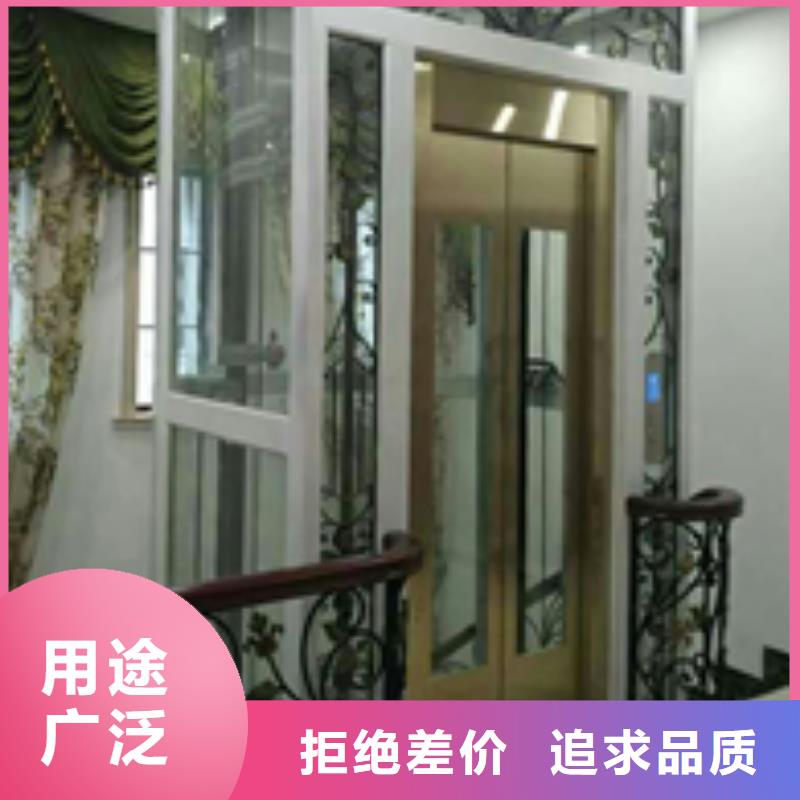 便宜电梯厂家