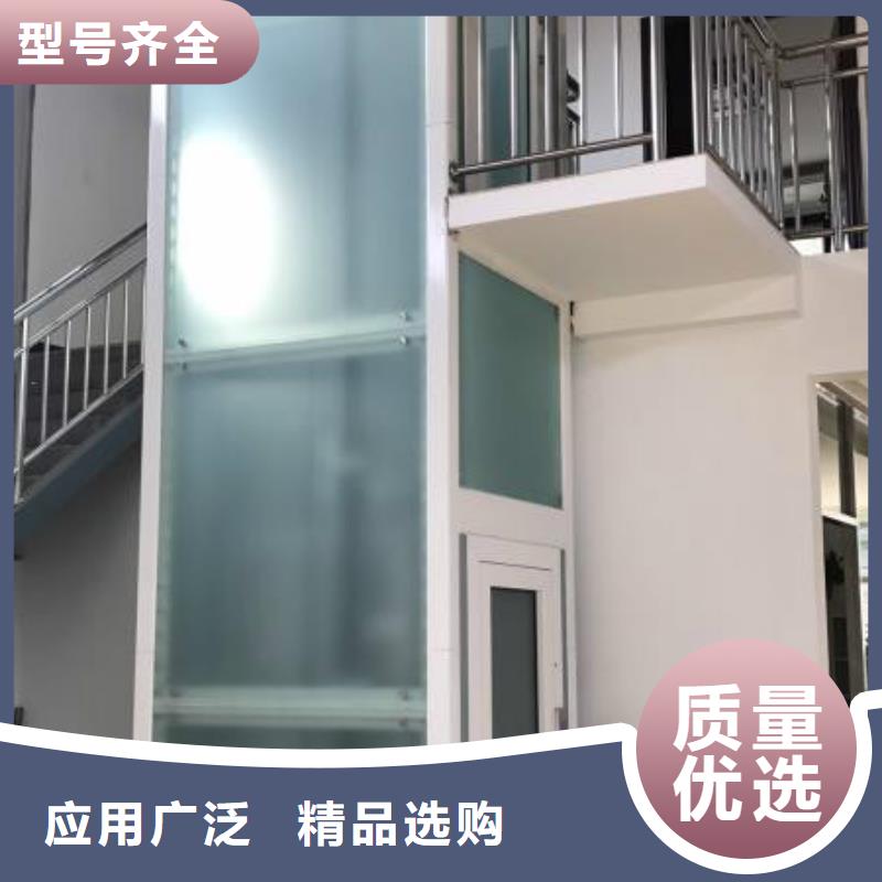 液压电梯哪家好