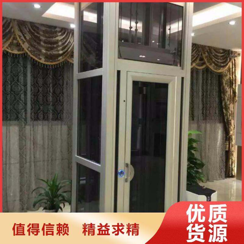 地下室电梯哪家好