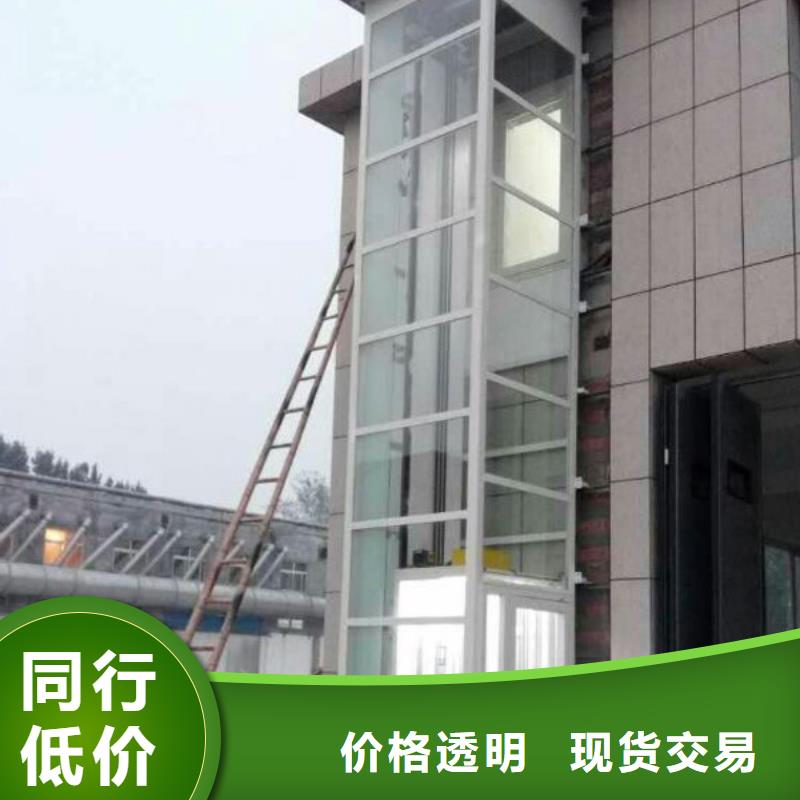 电梯_地空两层车库支持批发零售