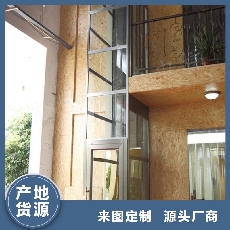 小电梯价格