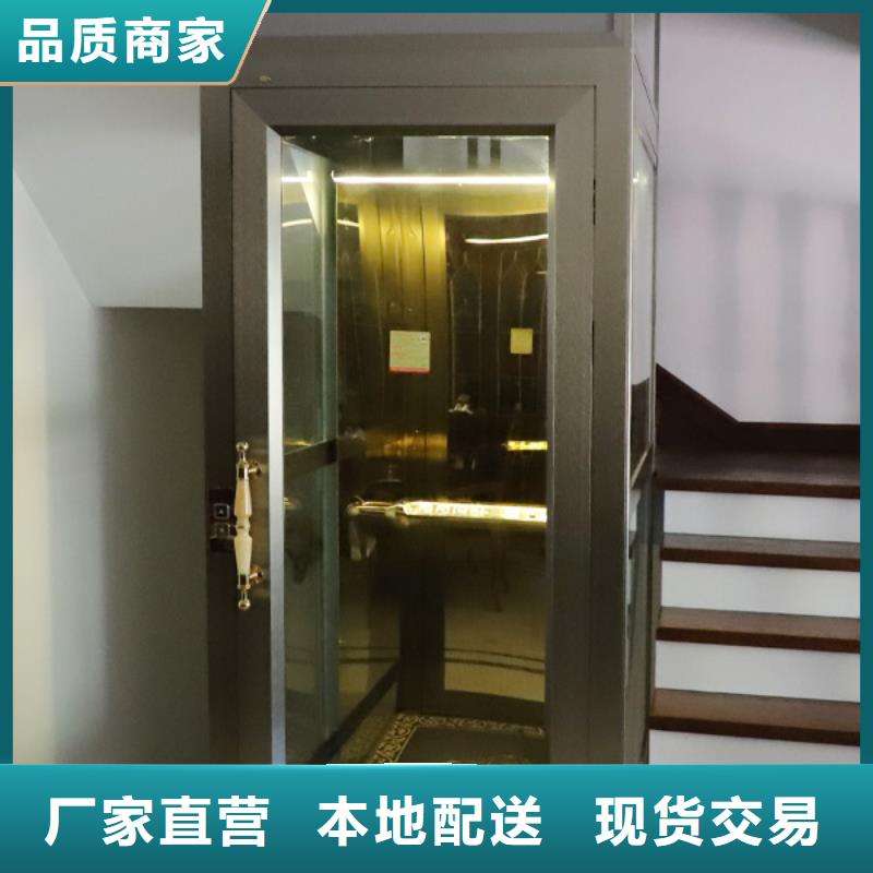 民用电梯生产厂家