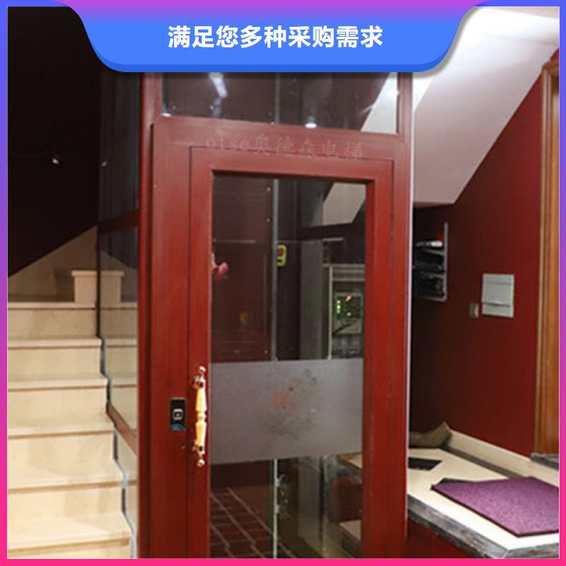 便宜电梯厂家电话