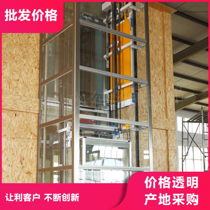 别墅电梯价格
