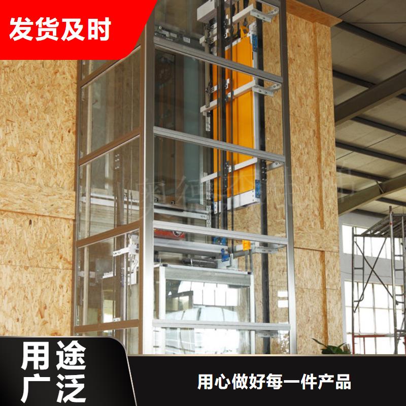 简易电梯哪家好