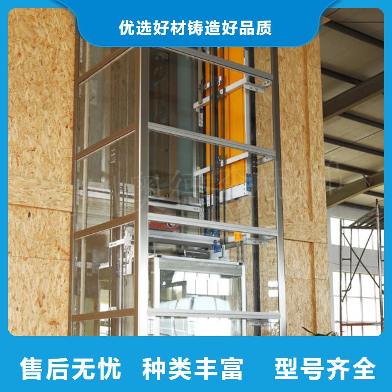 电梯负一正一立体车库厂家批发价