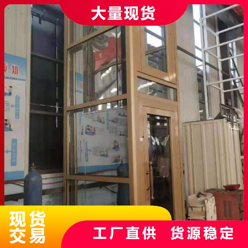 便宜电梯厂家