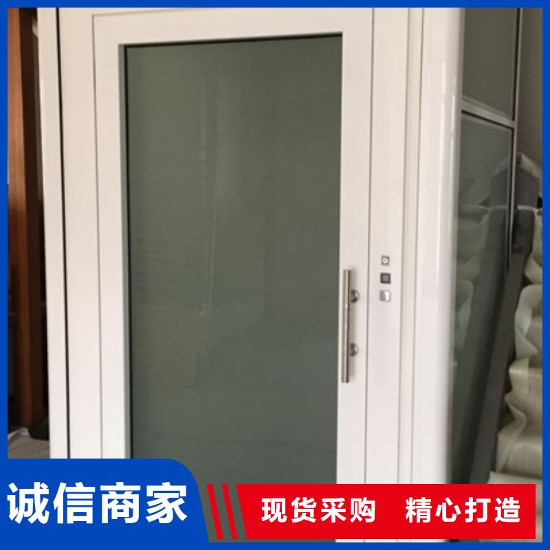 三层电梯厂家电话