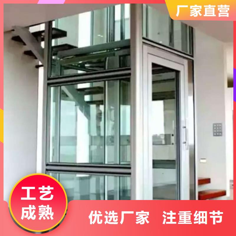 【电梯传菜机出货快】