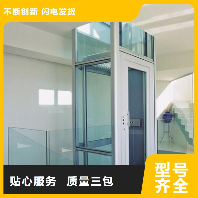 便宜电梯厂家