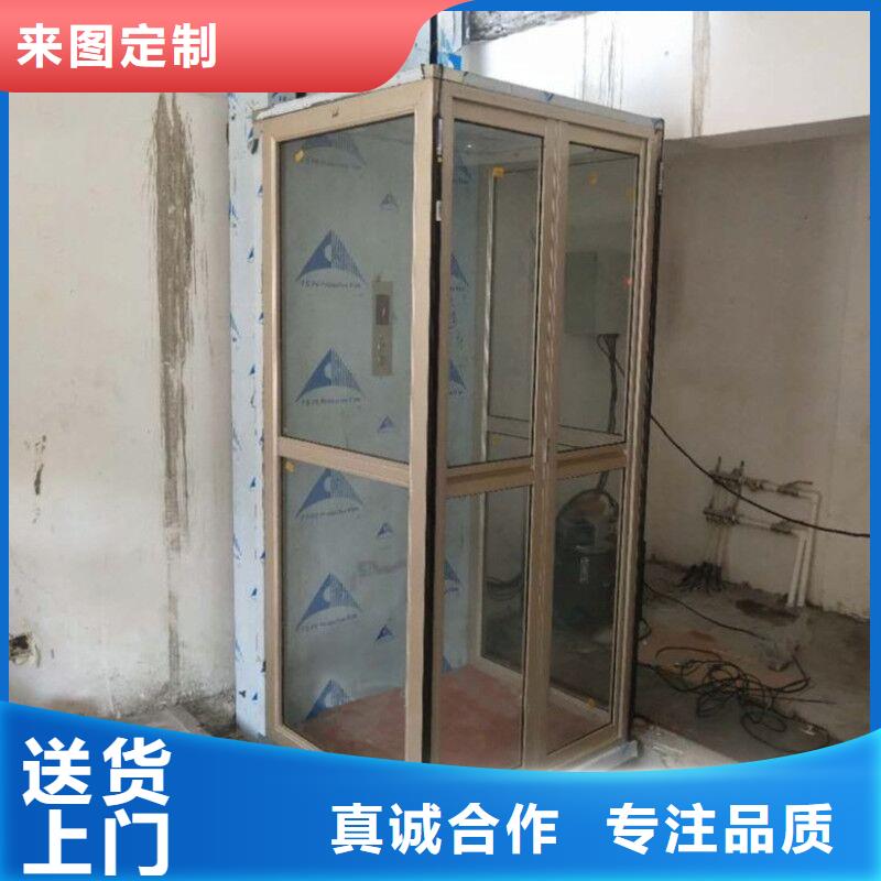 老人电梯哪家好