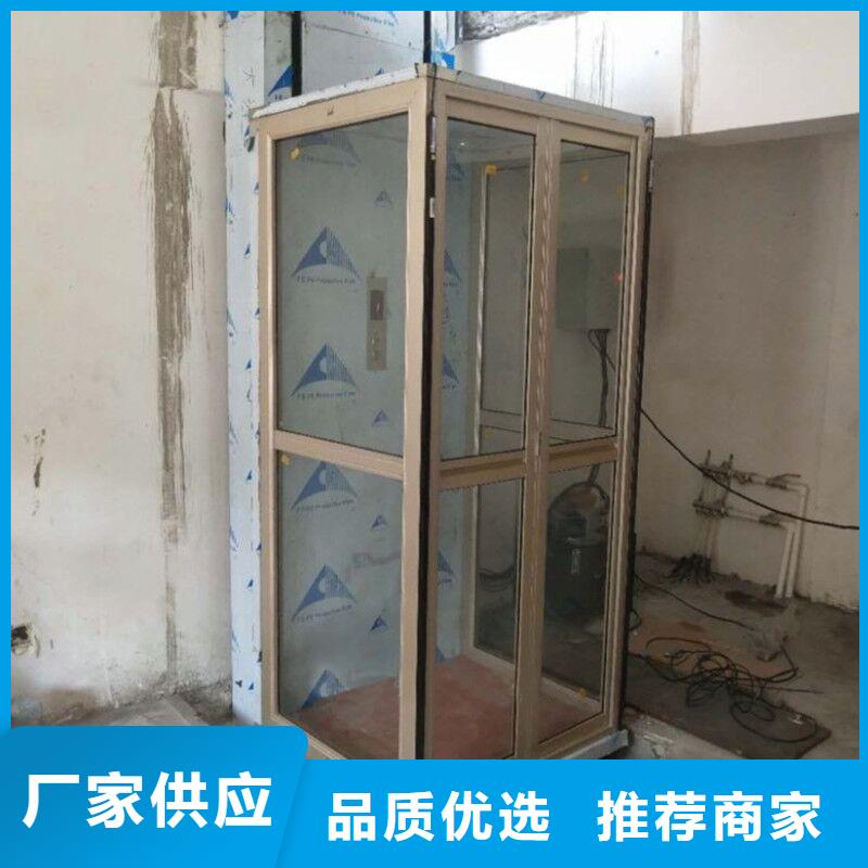 【电梯】立体停车设备厂家直销供货稳定