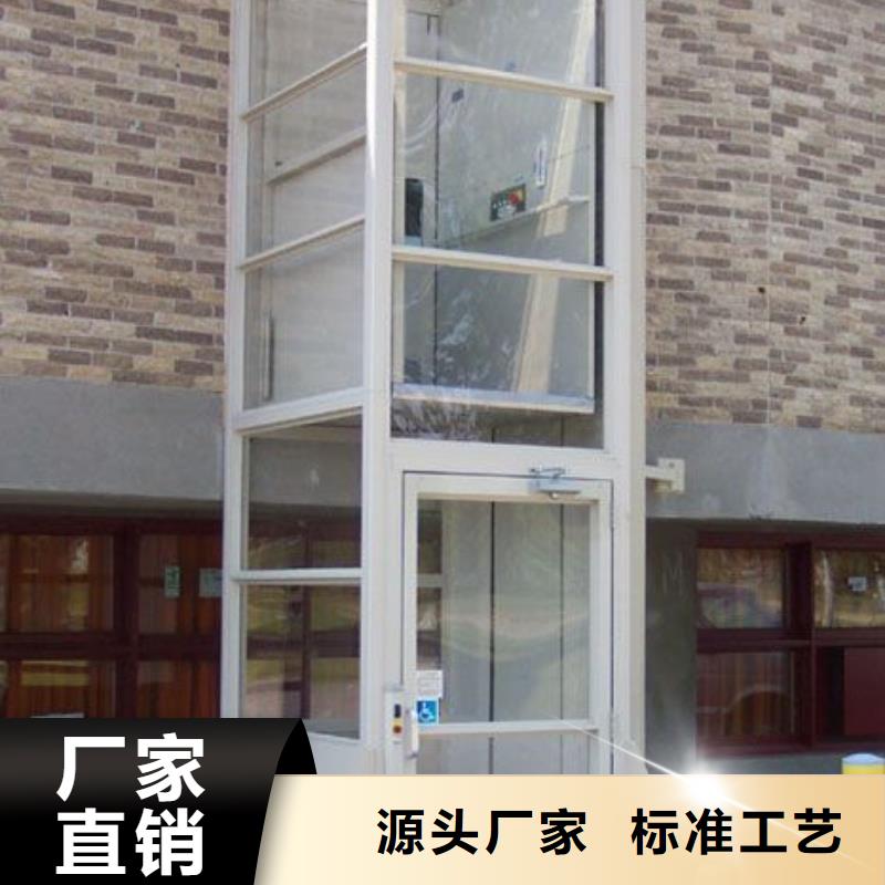 液压电梯价格多少