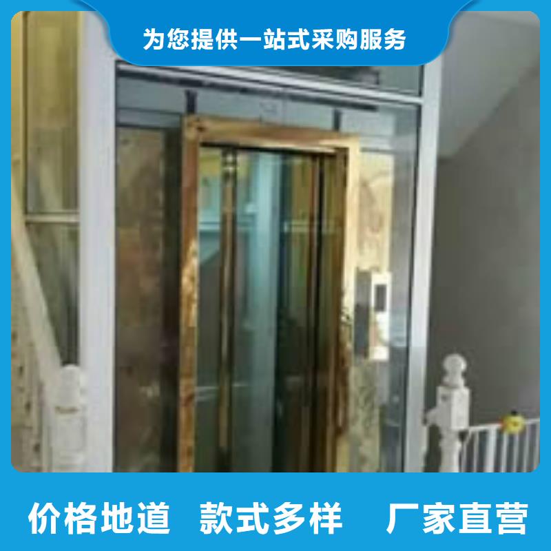 货物电梯价格多少