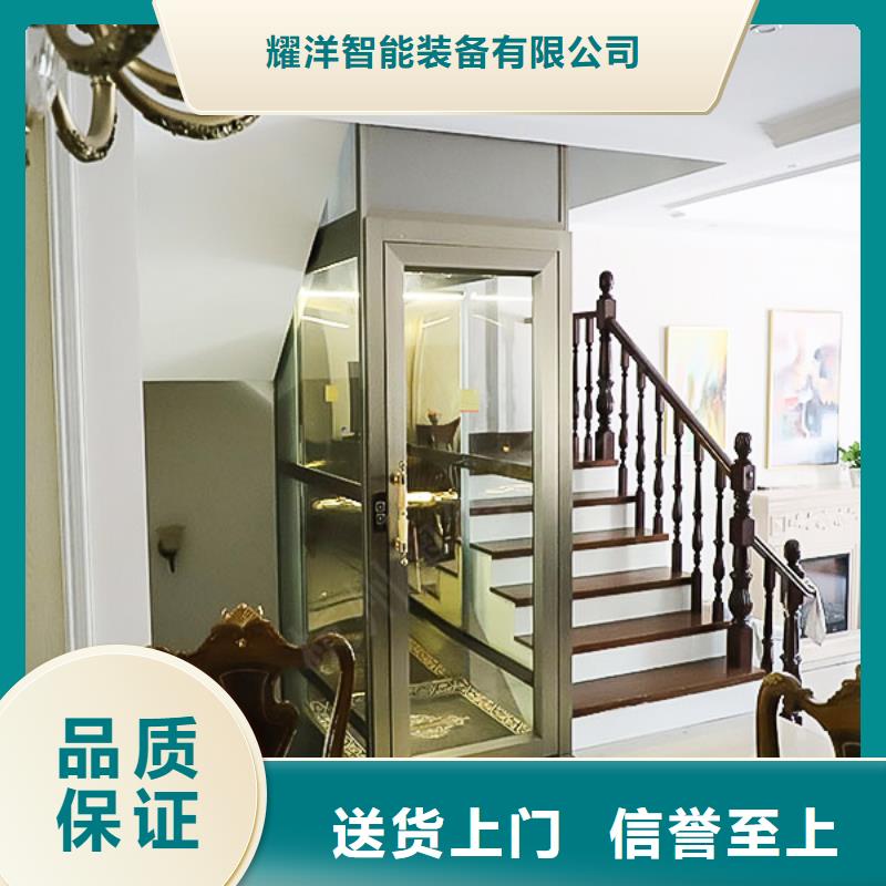 便宜电梯厂家