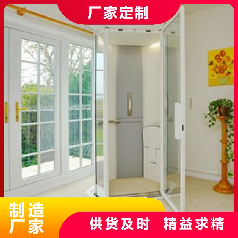 液压电梯价格多少