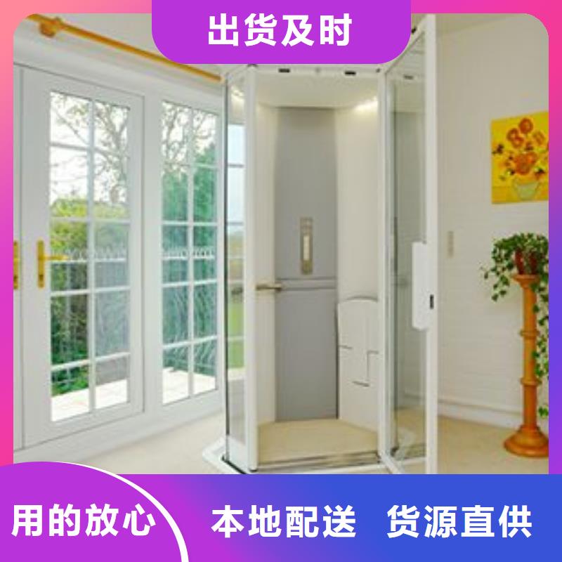 加装电梯厂家直销