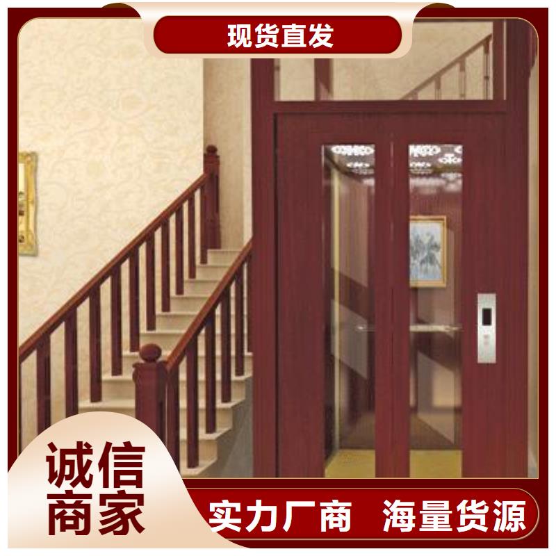 货物电梯哪家好