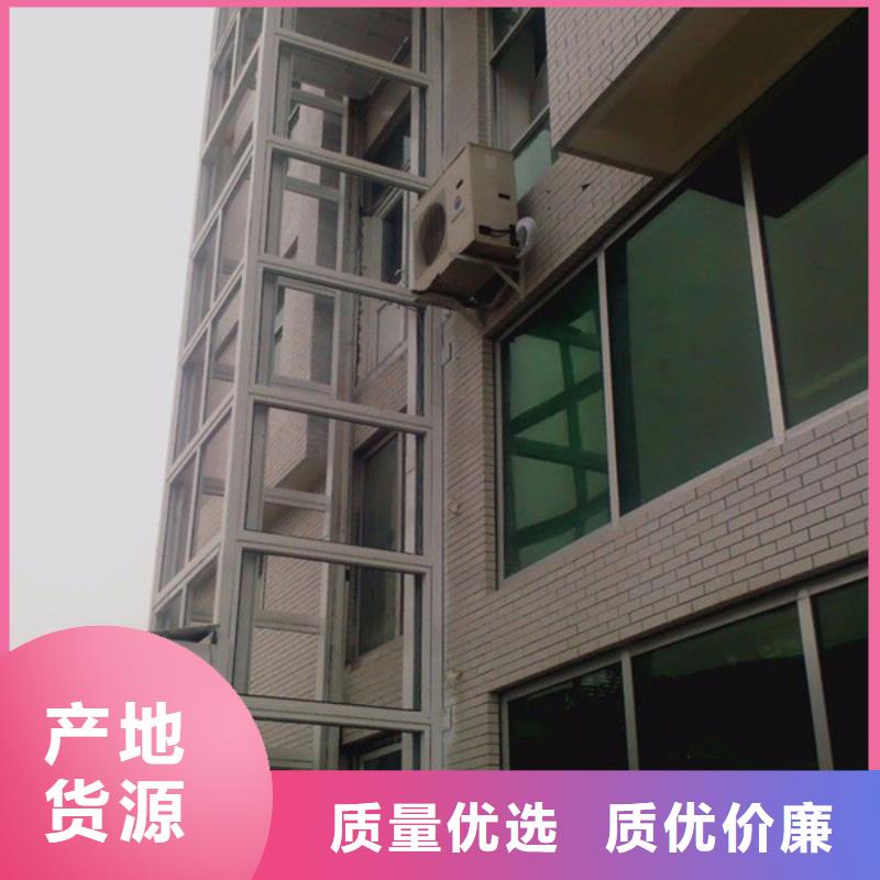 室外电梯电话